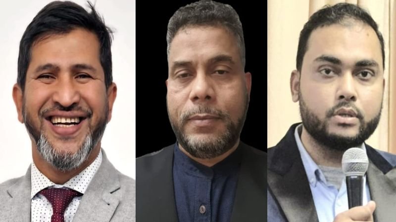 গোলাপগঞ্জ কমিউনিটি ট্রাস্ট ইউকের দ্বি-বার্ষিক সাধারণ সভা ও নির্বাচন সম্পন্ন: নেতৃত্বে যারা