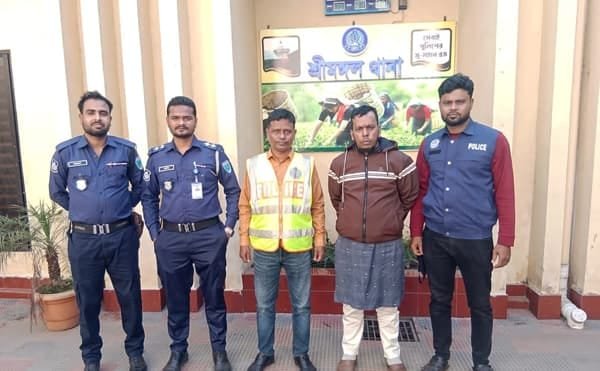 শ্রীমঙ্গলে ৮টি সাজা ওয়ারেন্টভূক্ত আসামি গ্রেফতার