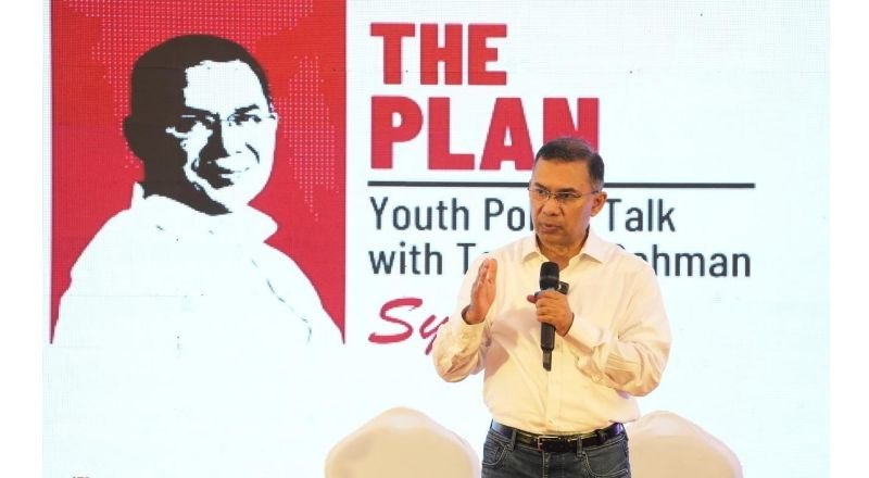 স্থানীয় সরকারব্যবস্থায়ও গণতান্ত্রিক চর্চা কার্যকর করতে হবে