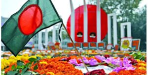 একুশের প্রথম প্রহরে