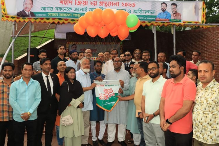 <span style='color:#000;font-size:18px;'>গ্রন্থমেলা সংস্কৃতি ও শিক্ষার বিকাশে ভূমিকা রাখবে: সিসিক প্রশাসক</span><br/> সিলেটে ‘শহীদ জিয়া ২য় গ্রন্থমেলা-২৬’- এর উদ্বোধন