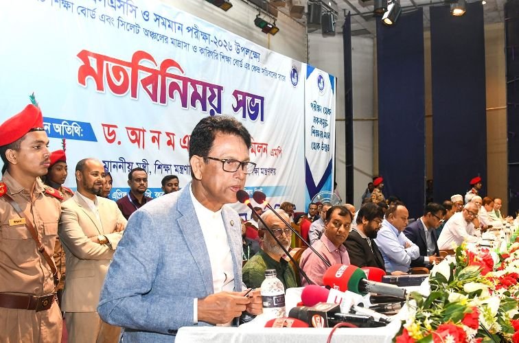 ক্লাসরুম পর্যবেক্ষণে সিসিটিভি ক্যামেরা স্থাপন করা হচ্ছে- শিক্ষামন্ত্রী