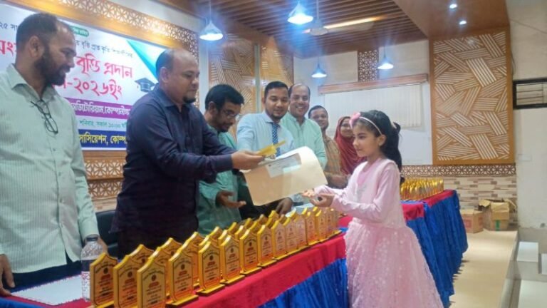 কোম্পানীগঞ্জে বৃত্তিপ্রাপ্ত ছাত্রছাত্রীদের সংবর্ধনা ও পুরস্কার প্রদান