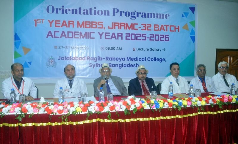 <span style='color:#000;font-size:18px;'>জালালাবাদ রাগীব-রাবেয়া মেডিকেল কলেজে এমবিবিএস প্রথম বর্ষের ওরিয়েন্টেশন</span><br/> মেধা কাজে লাগিয়ে যোগ্য চিকিৎসক হিসেবে নিজেকে গড়ে তুলতে হবে- দানবীর ড. রাগীব আলী