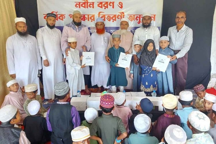 বালাগঞ্জে আননূর মহিলা মাদ্রাসায় নবীনবরণ ও বার্ষিক পুরস্কার বিতরণ