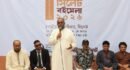 সিলেটে প্রকাশক পরিষদের সিলেট বইমেলার উদ্বোধন