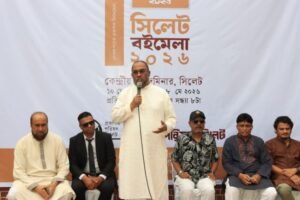 <span style='color:#000;font-size:18px;'>সিলেটে সাহিত্য-সংস্কৃতি চর্চার পথ আরও সুগম হবে- সিসিক প্রশাসক</span><br/> সিলেটে প্রকাশক পরিষদের সিলেট বইমেলার উদ্বোধন