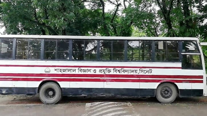 শাবিপ্রবির শিক্ষার্থীদের ঈদযাত্রায় স্বস্তি দিতে বিভাগীয় শহরে বাস চালুর ঘোষণা