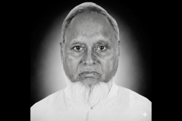 মির্জা রুস্তুম বেগের মৃত্যুতে জিএসসি কেন্দ্রীয় ও সাউথ ইস্ট রিজিওনের শোক