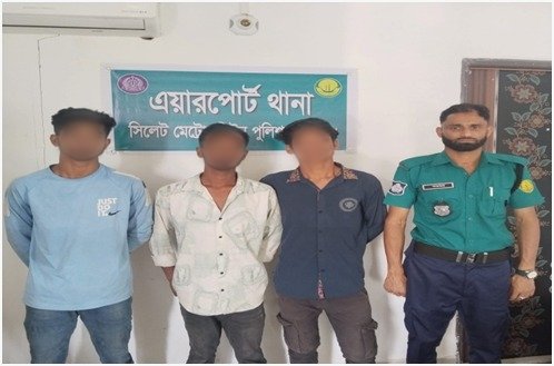 সিলেটে মোবাইল ফোনে পরিচয়ের সূত্রে অপহরণ : ভিকটিম উদ্ধার, গ্রেপ্তার- ৫