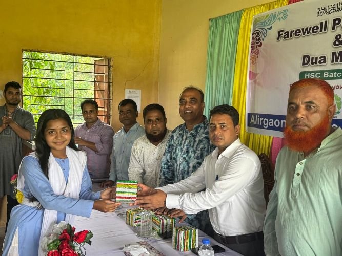 আলীরগাঁও কলেজে এইচএসসি পরীক্ষার্থীদের বিদায় অনুষ্ঠান ও মিলাদ মাহফিল অনুষ্ঠিত