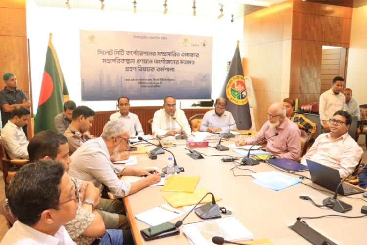 সমন্বিত উদ্যোগে সিলেটকে নান্দনিক নগরী হিসেবে গড়ে তোলা সম্ভব- কর্মশালায় বাণিজ্যমন্ত্রী