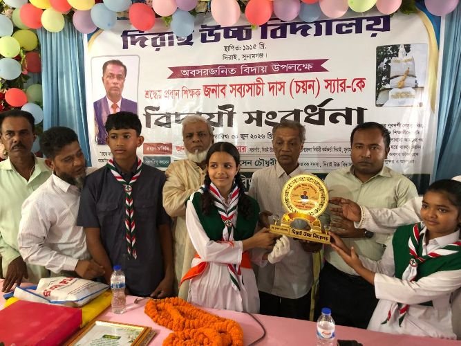 ৩৯ বছরের শিক্ষকতা শেষে দিরাইয়ে প্রধান শিক্ষকের বিদায়
