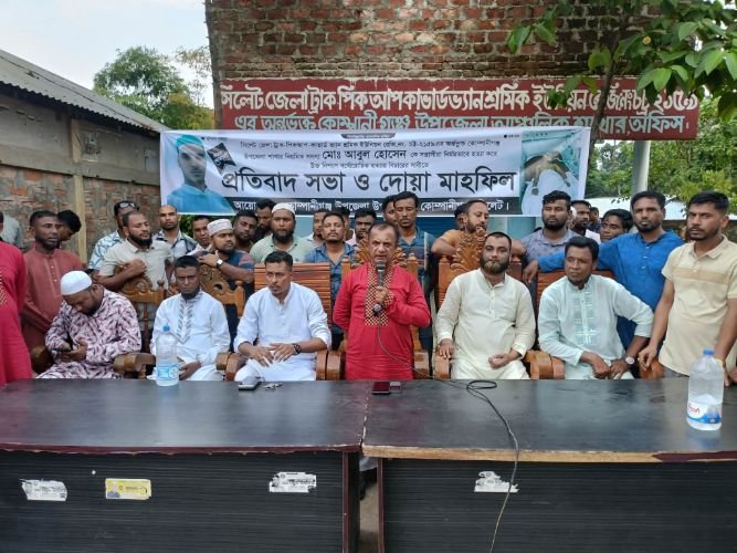 শ্রমিকনেতা আবুল হত্যা : আসামি গ্রেফতার না হলে ৭ জুন থেকে পণ্য পরিবহন বন্ধের হুঁশিয়ারি