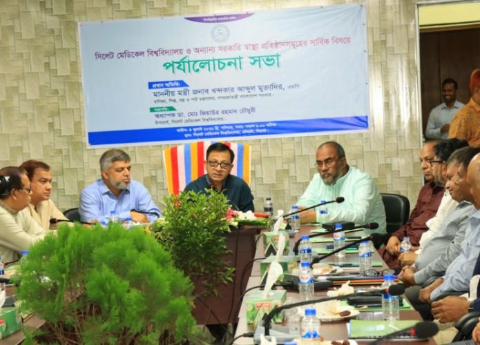 শিক্ষা ও স্বাস্থ্য খাতকে সর্বোচ্চ অগ্রাধিকার দিচ্ছে সরকার: বাণিজ্যমন্ত্রী
