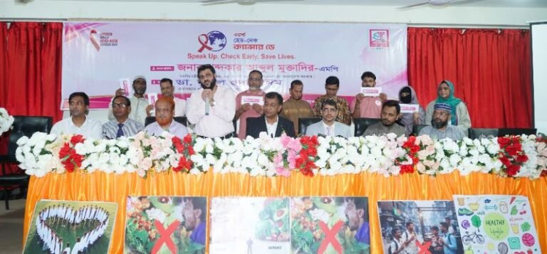 এনজেএল হসপিটাল ও ফাউন্ডেশনের উদ্যোগে বিশ্ব হেড-নেক ক্যান্সার ডে পালিত