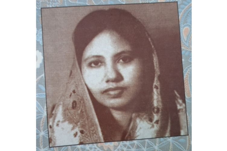 কবি লায়লা রাগিব : প্রেরণার বাতিঘর