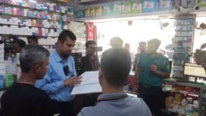 সিলেটে মেয়াদোত্তীর্ণ ওষুধের জন্য জরিমানা
