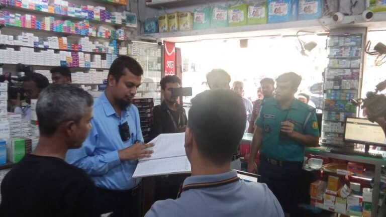 সিলেটে মেয়াদোত্তীর্ণ ওষুধের জন্য জরিমানা