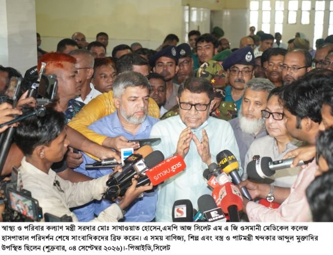 <span style='color:#000;font-size:18px;'>সিলেট এমএজি ওসমানী মেডিকেল কলেজ হাসপাতাল পরিদর্শন </span><br/> সাত দিনের মধ্যে ওসমানী হাসপাতালের সমস্যা চিহ্নিত করে সমাধানের উদ্যোগ নেওয়া হবে- স্বাস্থ্যমন্ত্রী