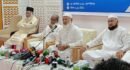 গণমাধ্যম ও বিচারব্যবস্থা কখনোই পুরোপুরি স্বাধীন ছিল না: শফিকুর রহমান