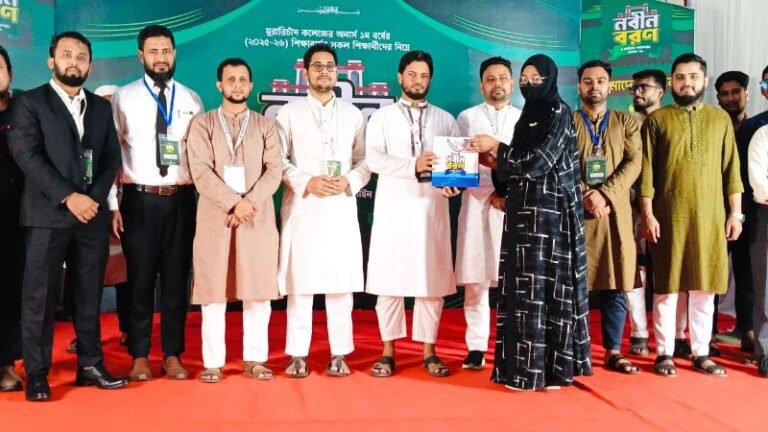 <span style='color:#000;font-size:18px;'>নৈতিকতা ও দক্ষতার সমন্বয়ে দেশ গড়ার আহ্বান ছাত্রশিবিরের সাবেক কেন্দ্রীয় সভাপতি জাহিদুল ইসলামের</span><br/> এমসি কলেজে ছাত্রশিবিরের নবীন বরণ ও ক্যারিয়ার গাইডলাইন প্রোগ্রাম অনুষ্ঠিত