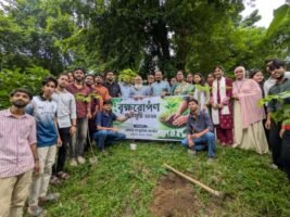 এমসি কলেজে মোহনা সাংস্কৃতিক সংগঠনের ‘বৃক্ষরোপণ কর্মসূচি’ সম্পন্ন