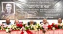 সাইফুর রহমানের মৃত্যুতে ষড়যন্ত্র আছে কিনা, খুঁজে দেখা দরকার-রুহুল কবির রিজভী