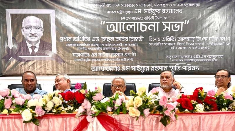 সাইফুর রহমানের মৃত্যুতে ষড়যন্ত্র আছে কিনা, খুঁজে দেখা দরকার-রুহুল কবির রিজভী
