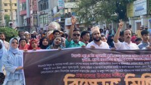 সিলেট ওসমানী হাসপাতালে অনিয়ম-দুর্নীতি ও রোগী হয়রানির প্রতিবাদে বিক্ষোভ মিছিল