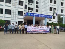 সিকৃবির ১১ পদ থেকে ৫ শিক্ষক ও ৪ কর্মকর্তার পদত্যাগ