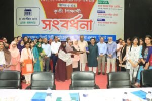 <span style='color:#000;font-size:18px;'>সিলেটে কৃতী শিক্ষার্থী সংবর্ধনা</span><br/> সিলেটে এআই প্রশিক্ষণ কেন্দ্র স্থাপন করতে চাই- বাণিজ্যমন্ত্রী