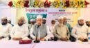 দৈনন্দিন জীবনে দ্বীনের অনুসরণেই ইসলামের সৌন্দর্য তুলে ধরতে হবে : হুছামুদ্দীন চৌধুরী ফুলতলী