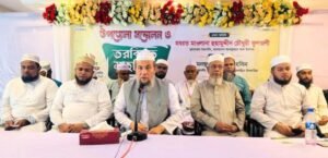 দৈনন্দিন জীবনে দ্বীনের অনুসরণেই ইসলামের সৌন্দর্য তুলে ধরতে হবে : হুছামুদ্দীন চৌধুরী ফুলতলী