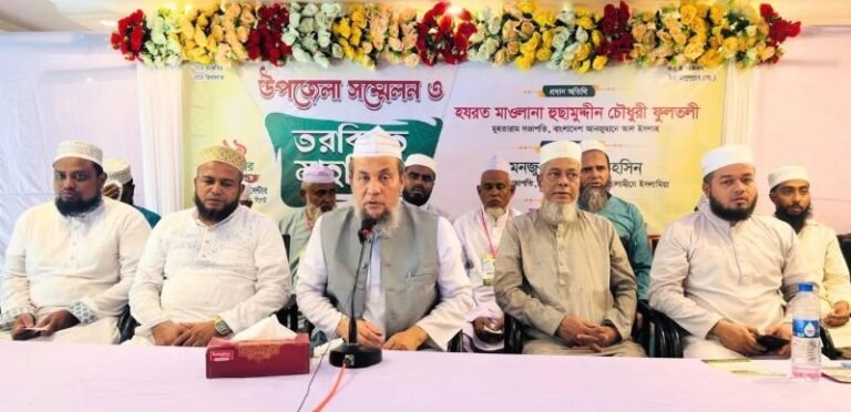 দৈনন্দিন জীবনে দ্বীনের অনুসরণেই ইসলামের সৌন্দর্য তুলে ধরতে হবে : হুছামুদ্দীন চৌধুরী ফুলতলী