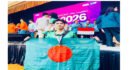 মালয়েশিয়ায় উদ্ভাবনী প্রতিযোগিতায় “গোল্ড মেডেল” বিজয়ী সিলেটের ইয়াফি