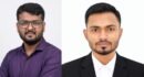 <span style='color:#000;font-size:18px;'>সভাপতি আবুল হোসেন, সম্পাদক লিমন</span><br/> গোয়াইনঘাট প্রেসক্লাবের নির্বাচন সম্পন্ন   