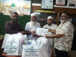 <span style='color:#000;font-size:18px;'>আঞ্জুমান মুফিদুল ইসলাম সিলেট এর কার্যক্রম</span><br/> আঞ্জুমান মুফিদুল ইসলাম সিলেট শাখার উদ্যোগে কাজিরবাজার মাদরাসায় কাফনের কাপড় প্রদান