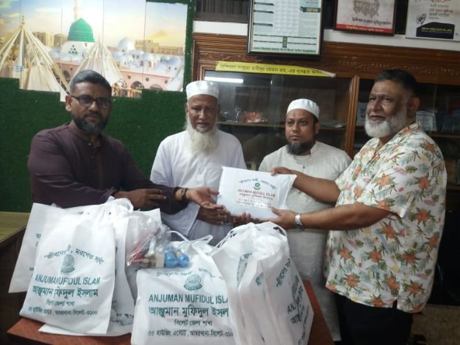 <span style='color:#000;font-size:18px;'>আঞ্জুমান মুফিদুল ইসলাম সিলেট এর কার্যক্রম</span><br/> আঞ্জুমান মুফিদুল ইসলাম সিলেট শাখার উদ্যোগে কাজিরবাজার মাদরাসায় কাফনের কাপড় প্রদান