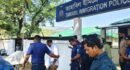তামাবিল ইমিগ্রেশনে জৈন্তাপুর উপজেলা আওয়ামীলীগ সভাপতি আটক