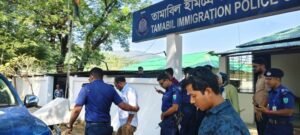 তামাবিল ইমিগ্রেশনে জৈন্তাপুর উপজেলা আওয়ামীলীগ সভাপতি আটক