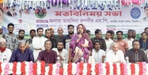 ইনশাআল্লাহ সিলেট- ২ আসনের কোন এলাকা উন্নয়ন বঞ্চিত থাকবে না- এমপি লুনা