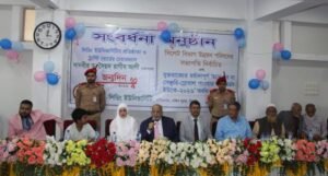 <span style='color:#000;font-size:18px;'>সিলেটসহ দেশের উন্নয়নে আজীবন কাজ করে যেতে চাই- দানবীর ড. সৈয়দ রাগীব আলী</span><br/> দানবীর ড. সৈয়দ রাগীব আলীকে লিডিং ইউনিভার্সিটির সংবর্ধনা