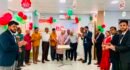 আইএফআইসি সুবিদবাজার শাখায় ব্যাংকের ৫০ বছর পূর্তি উদযাপন