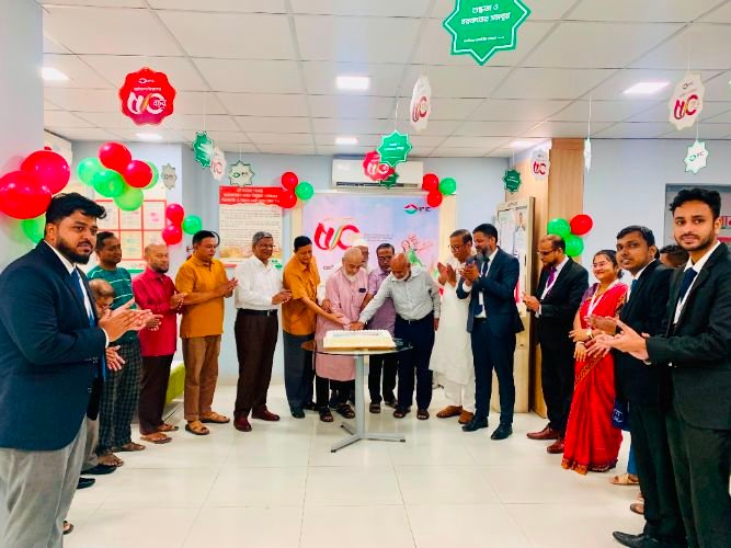 আইএফআইসি সুবিদবাজার শাখায় ব্যাংকের ৫০ বছর পূর্তি উদযাপন