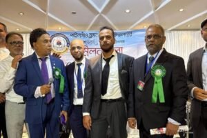 লন্ডনে পাইলগাঁও বিএন হাইস্কুলের শতবর্ষপূর্তি উদযাপন