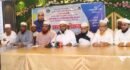 সিলেটকে ‘সত্যিকারের বাংলাদেশের লন্ডন সিটি’ হিসেবে গড়ে তোলার অঙ্গিকার বিকেএম মেয়র প্রার্থীর
