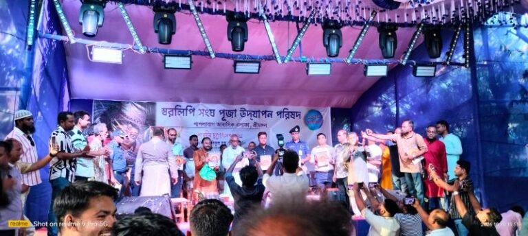 সাম্প্রদায়িক সম্প্রীতি সুদৃঢ় করতে সবাইকে একসঙ্গে কাজ করতে হবে: আরিফুল হক চৌধুরী