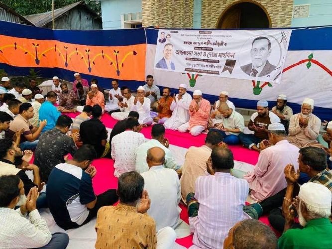 দিরাইয়ে বিএনপি নেতা শহীদ চৌধুরীর মৃত্যু বার্ষিকীতে আলোচনা সভা অনুষ্ঠিত