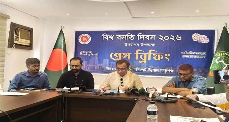 নাগরিক সেবা সহজ করতে সিলেটে আসছে ইসিপিএস, প্রবাসীদের নকশা অনুমোদন মিলবে ১ মাসেই